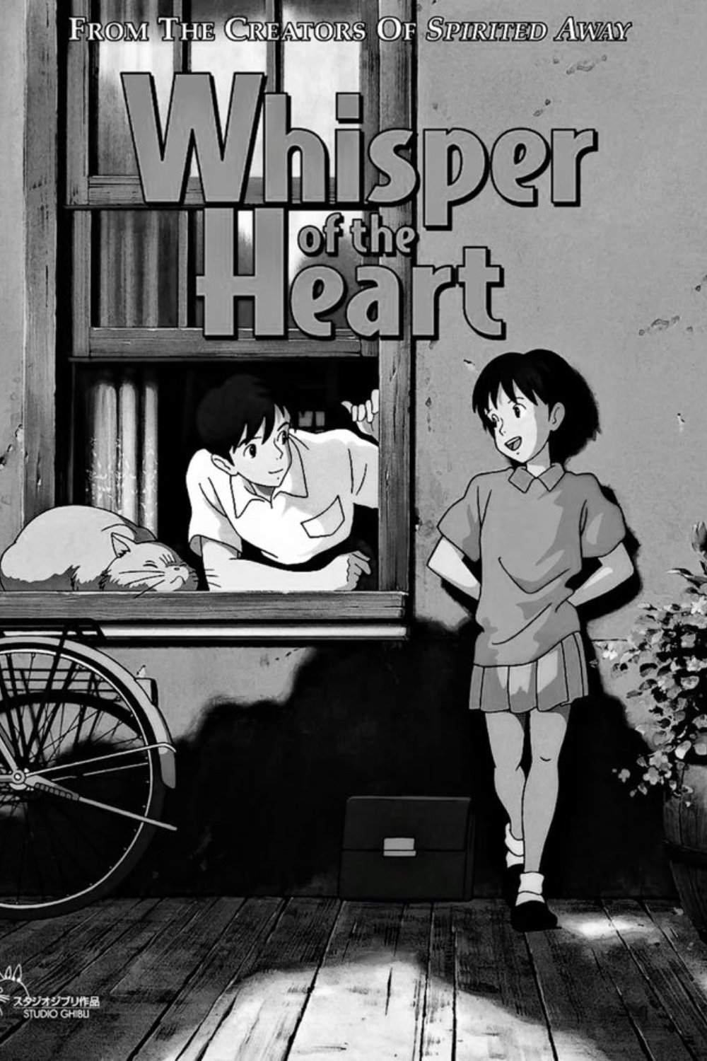 Whisper of the Heart