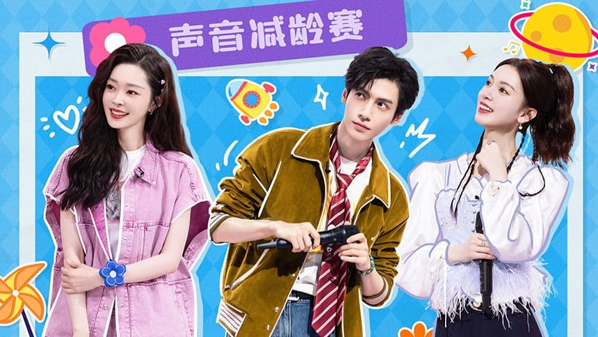 你好，星期六 - Season 3 Episode 20 : Episodio 20 (2024)