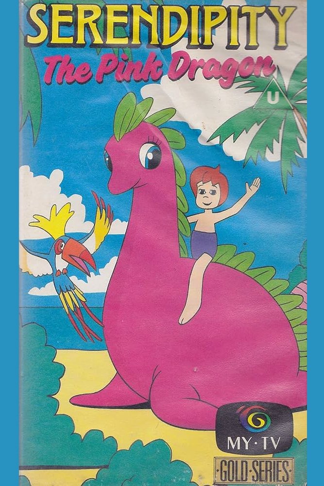 Serendipity the Pink Dragon