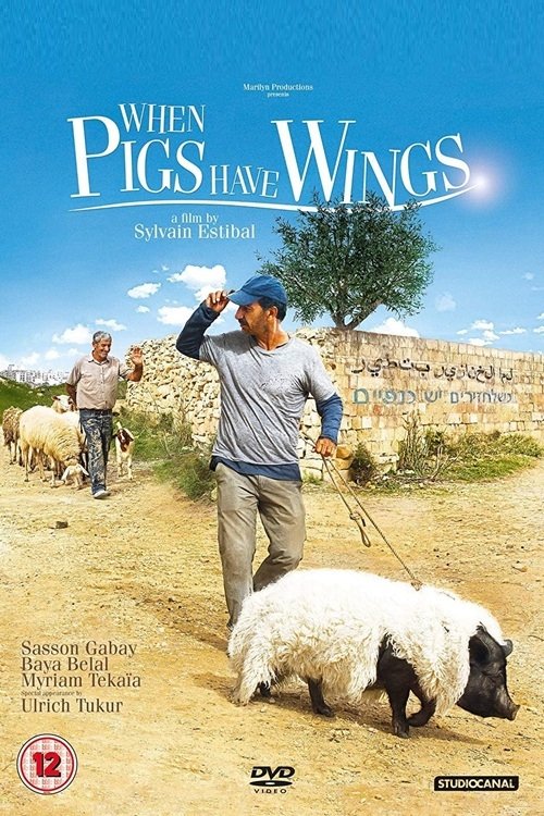 EN - When Pigs Have Wings (2011) (ARABIC ENGLISH)