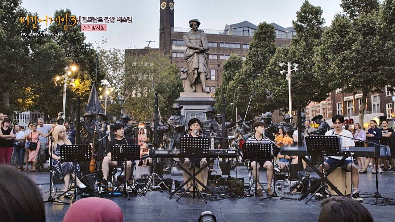 비긴어게인 - Épisode 15