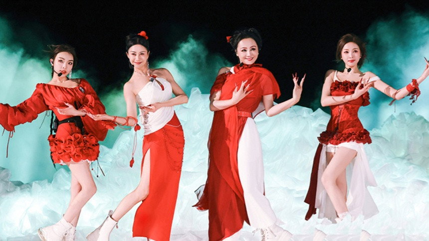 2025&middot; Stage Pure Version EP4