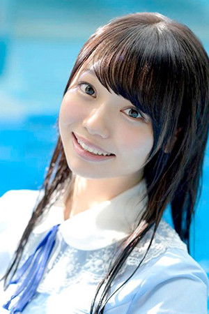 et billede af Marina Saito