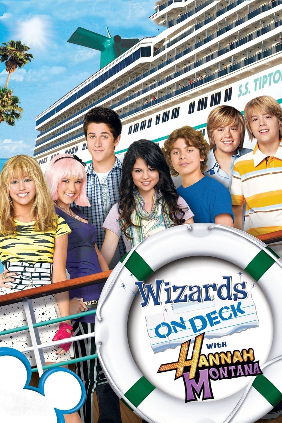 Wizards on Deck with Hannah Montana