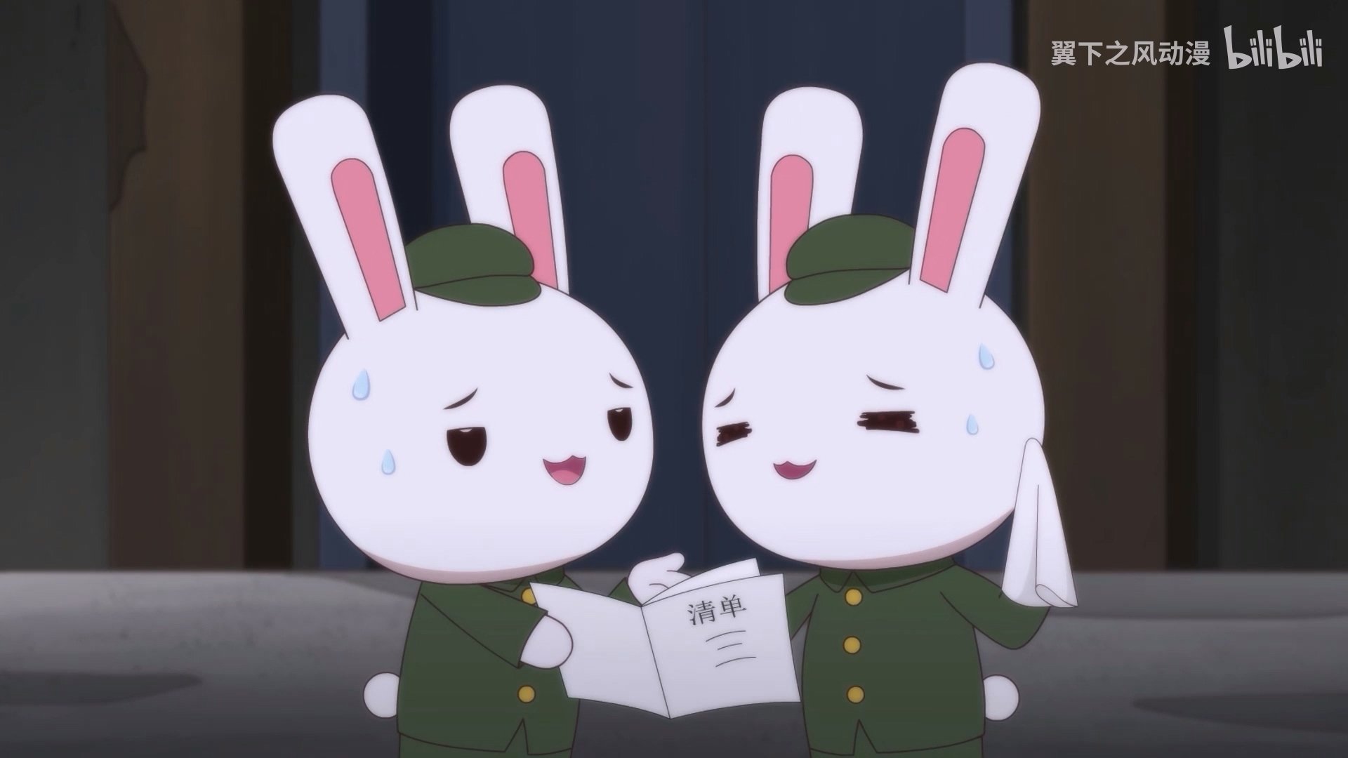 Year Hare Affair