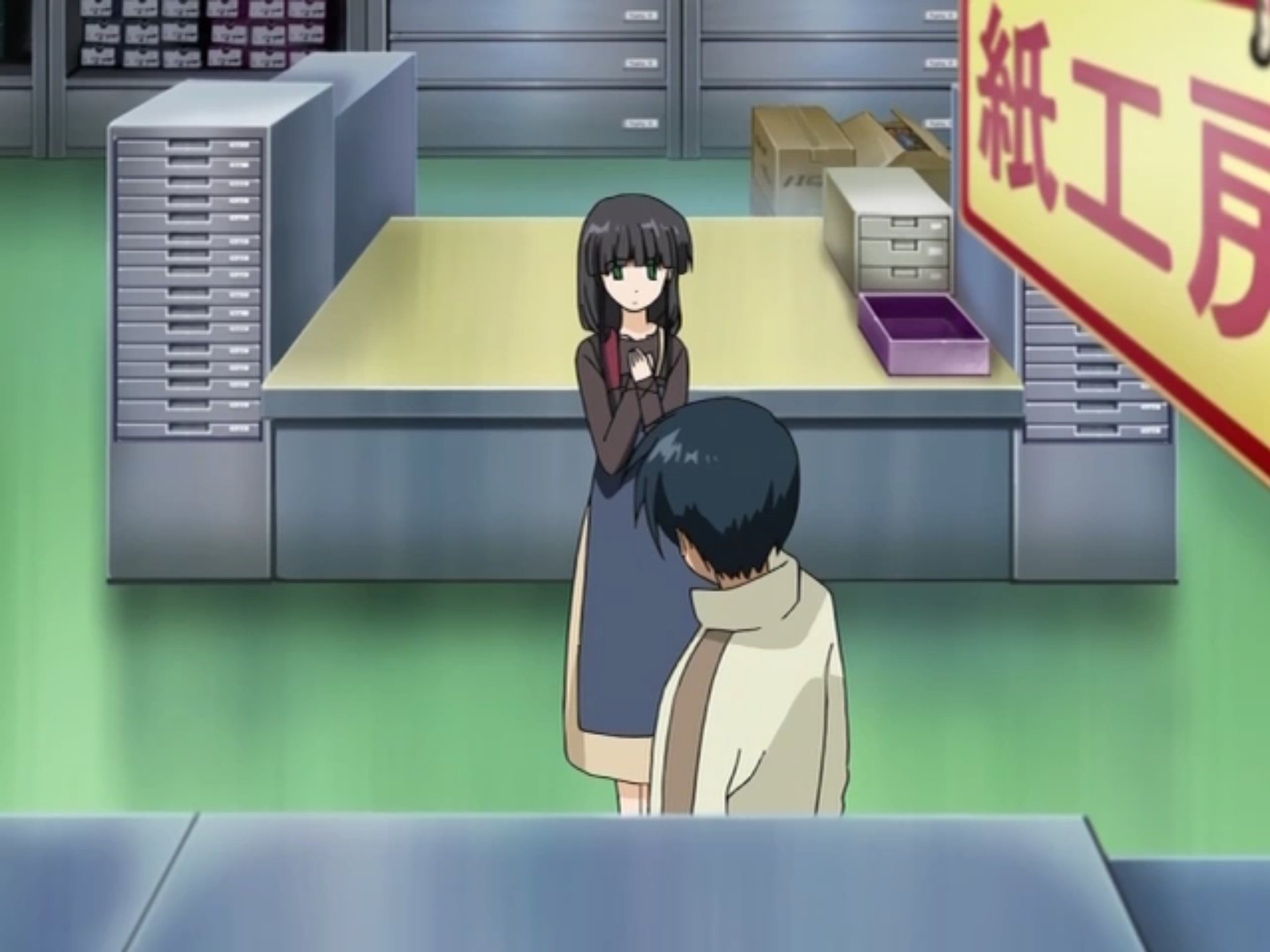 Episode 12