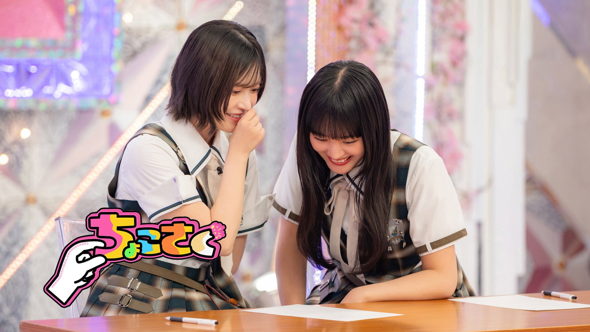 Episode 26