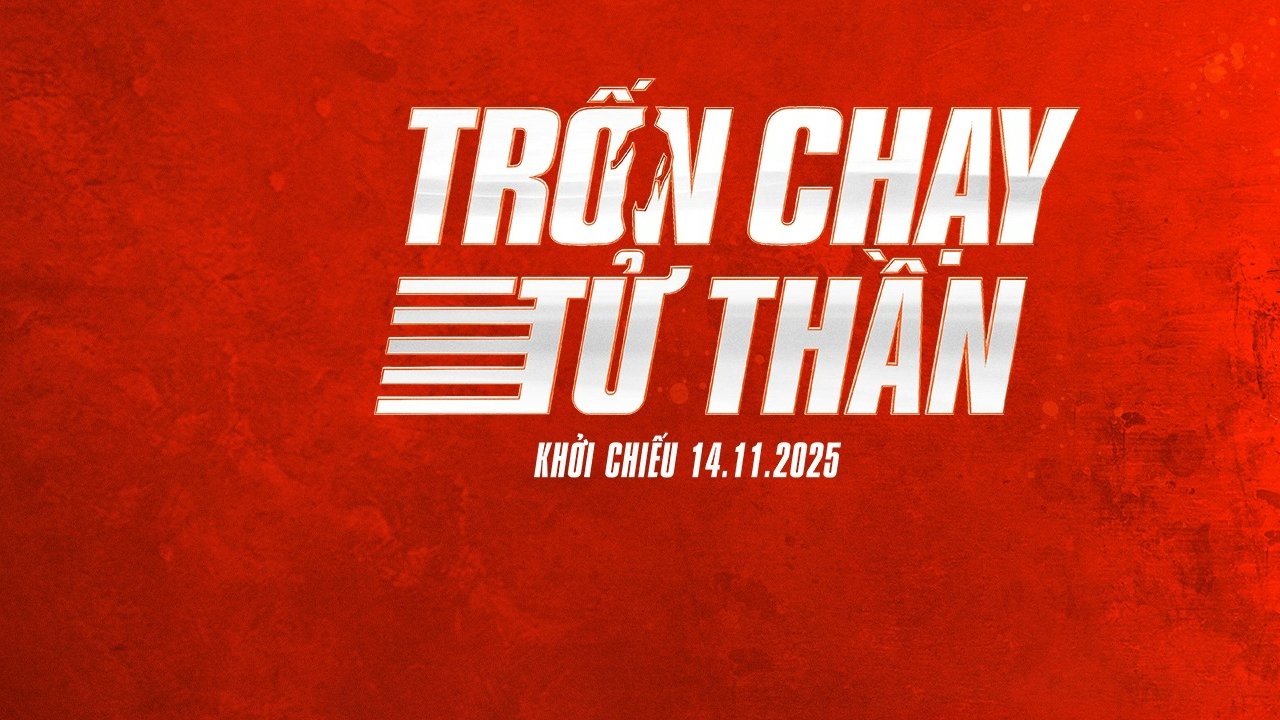 The Running Man backdrop