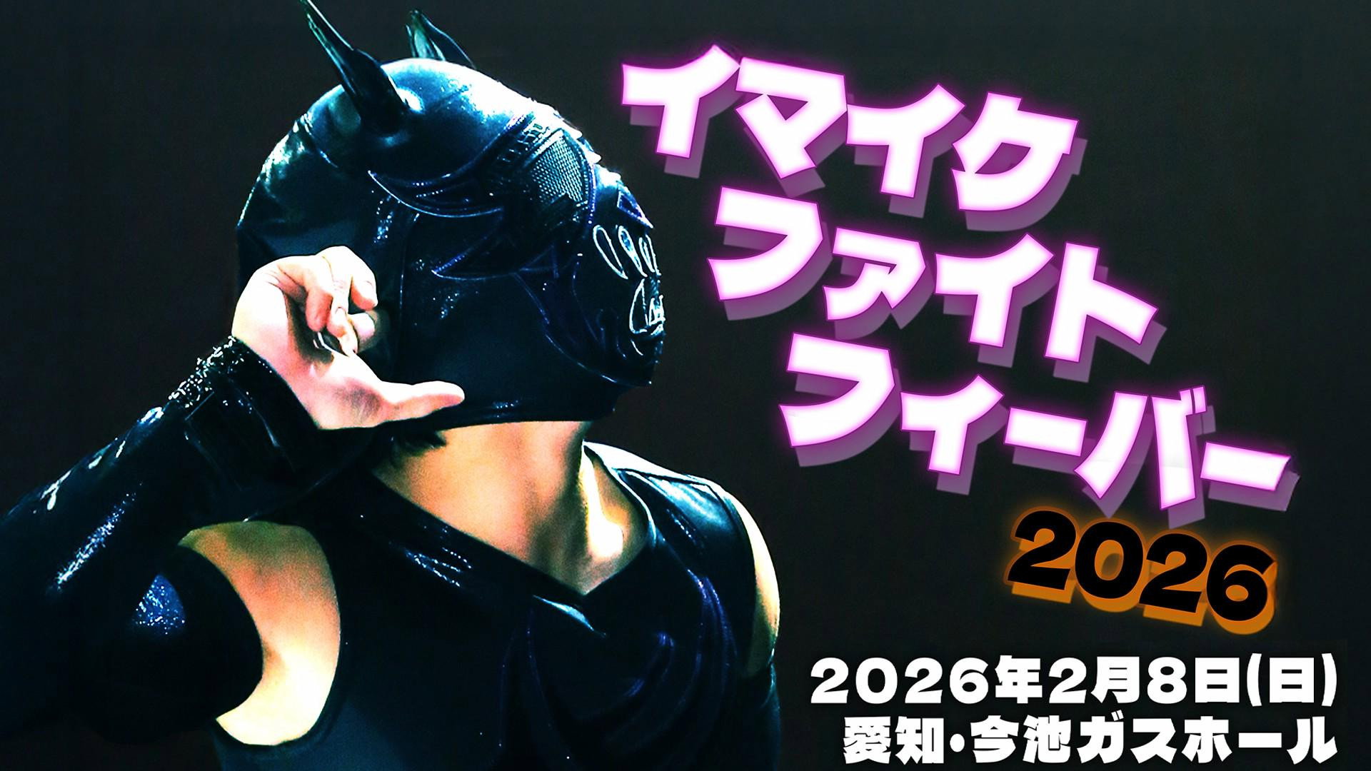 Episode poster