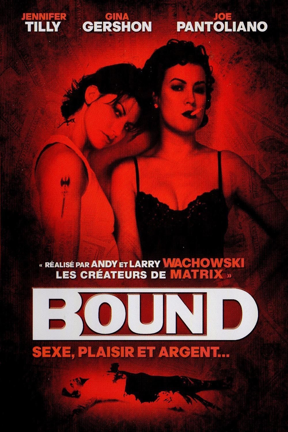 Bound streaming