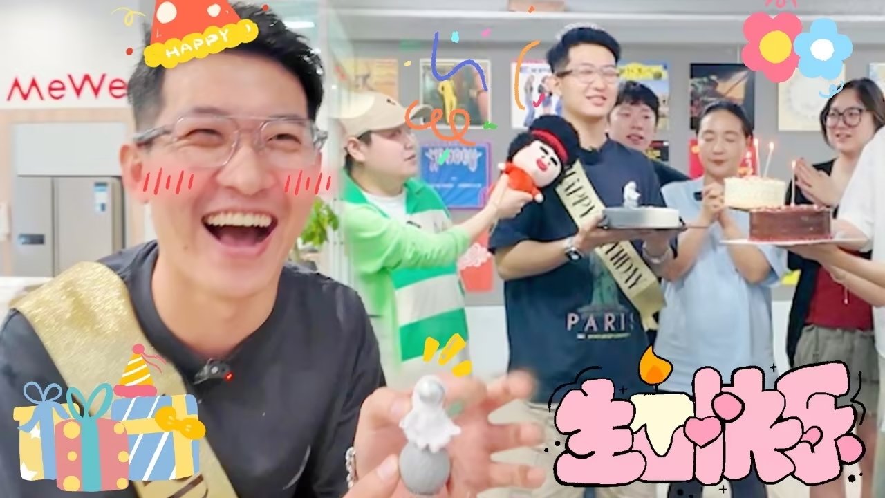 Thumbnail for Episode 33 Season 0 Episode 33