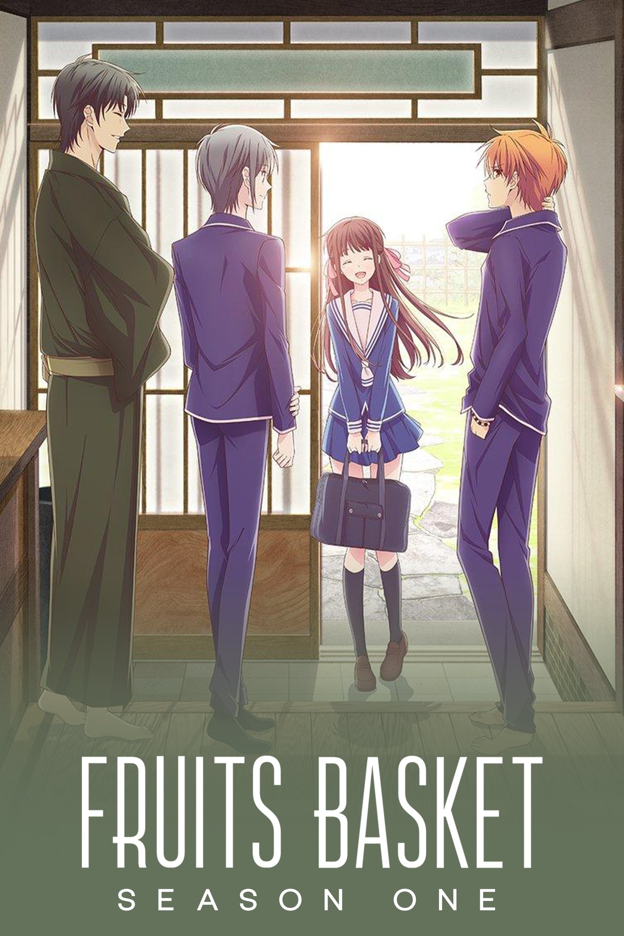 Fruits Basket - Season 1
