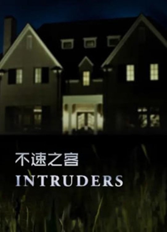 poster tv Intruders