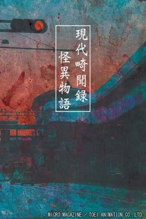Content cover