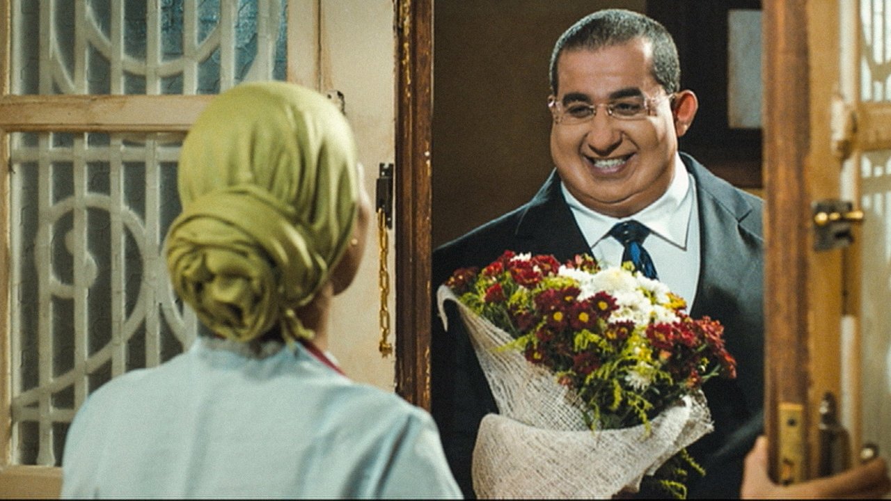 إكس لارج (2011)