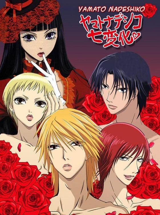 Yamato Nadeshiko Shichi Henge Season 1 Yamato Nadeshiko Shichi Henge - CentralAnimesTK