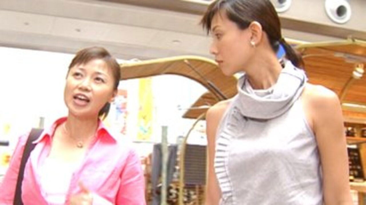 Thumbnail for Episode 39 Season 1 Episode 39