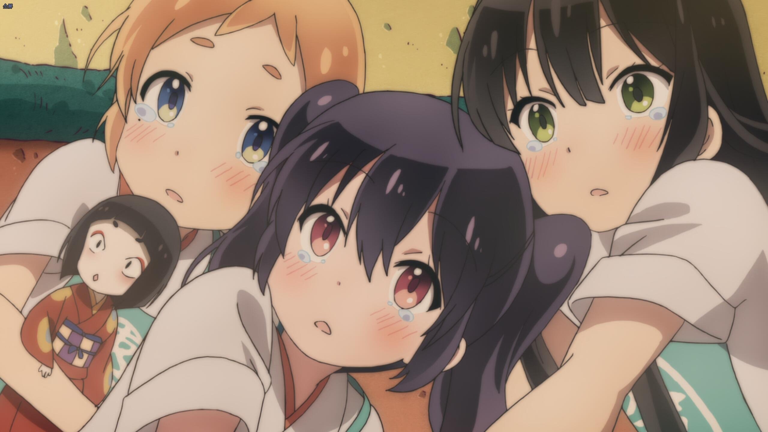 Thumbnail for Chiya and the Dark Sometimes Cry Season 1 Episode 11