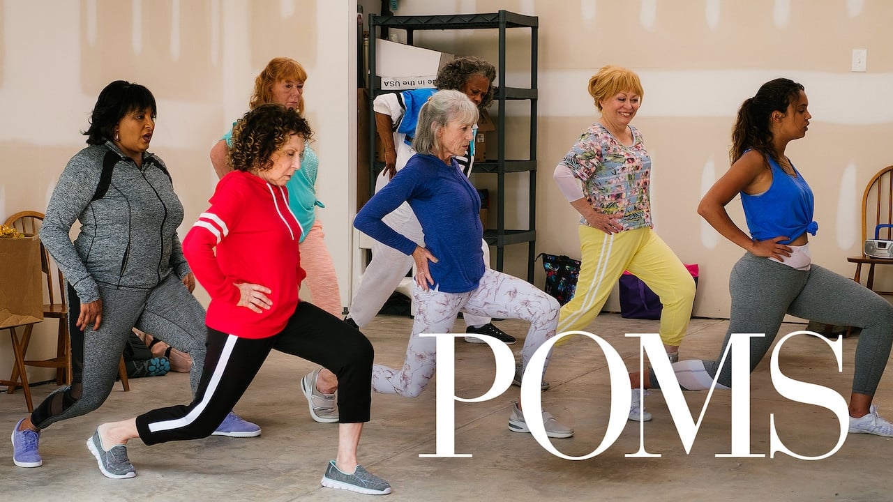 Pompon klub (2019)