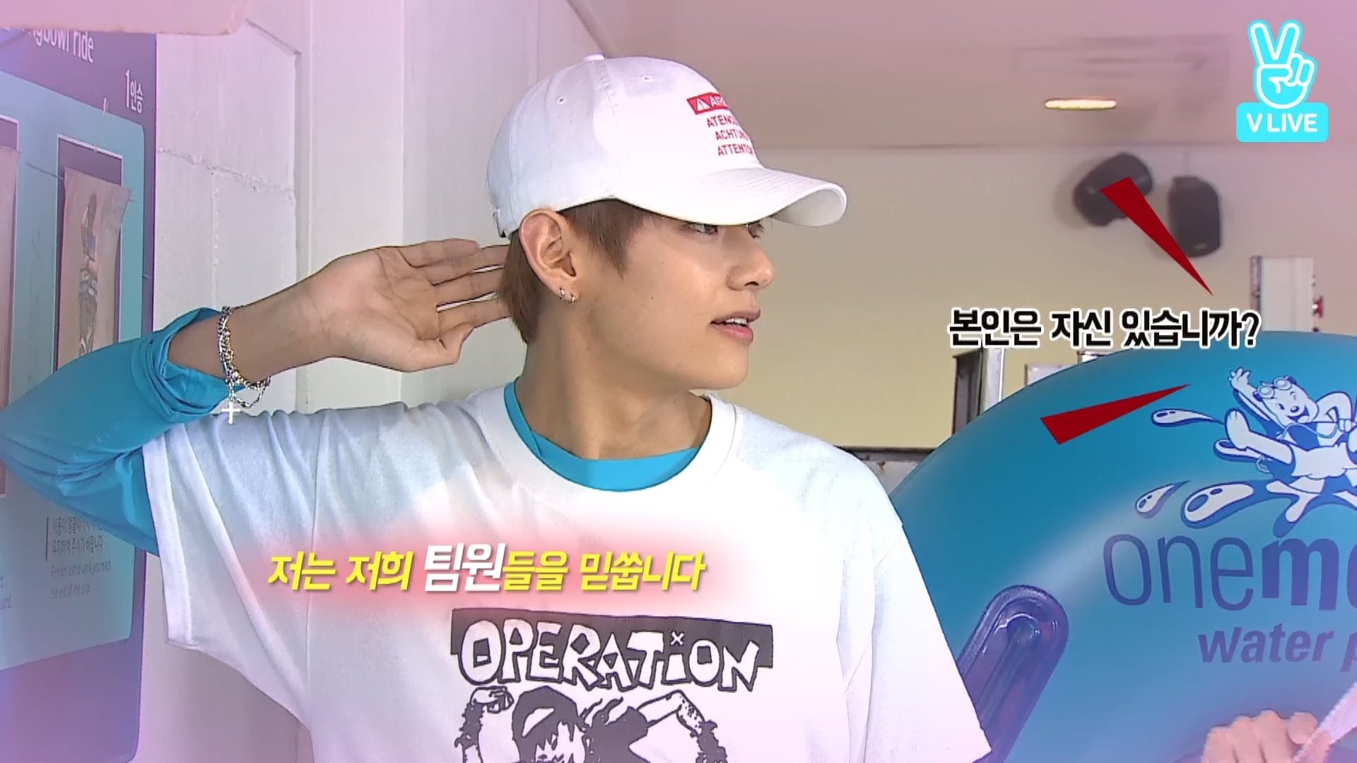 Run BTS! 2x4