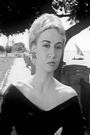 et billede af Qismat Shirin