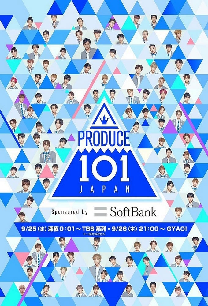 PRODUCE 101 JAPAN TV Shows About Idol Group
