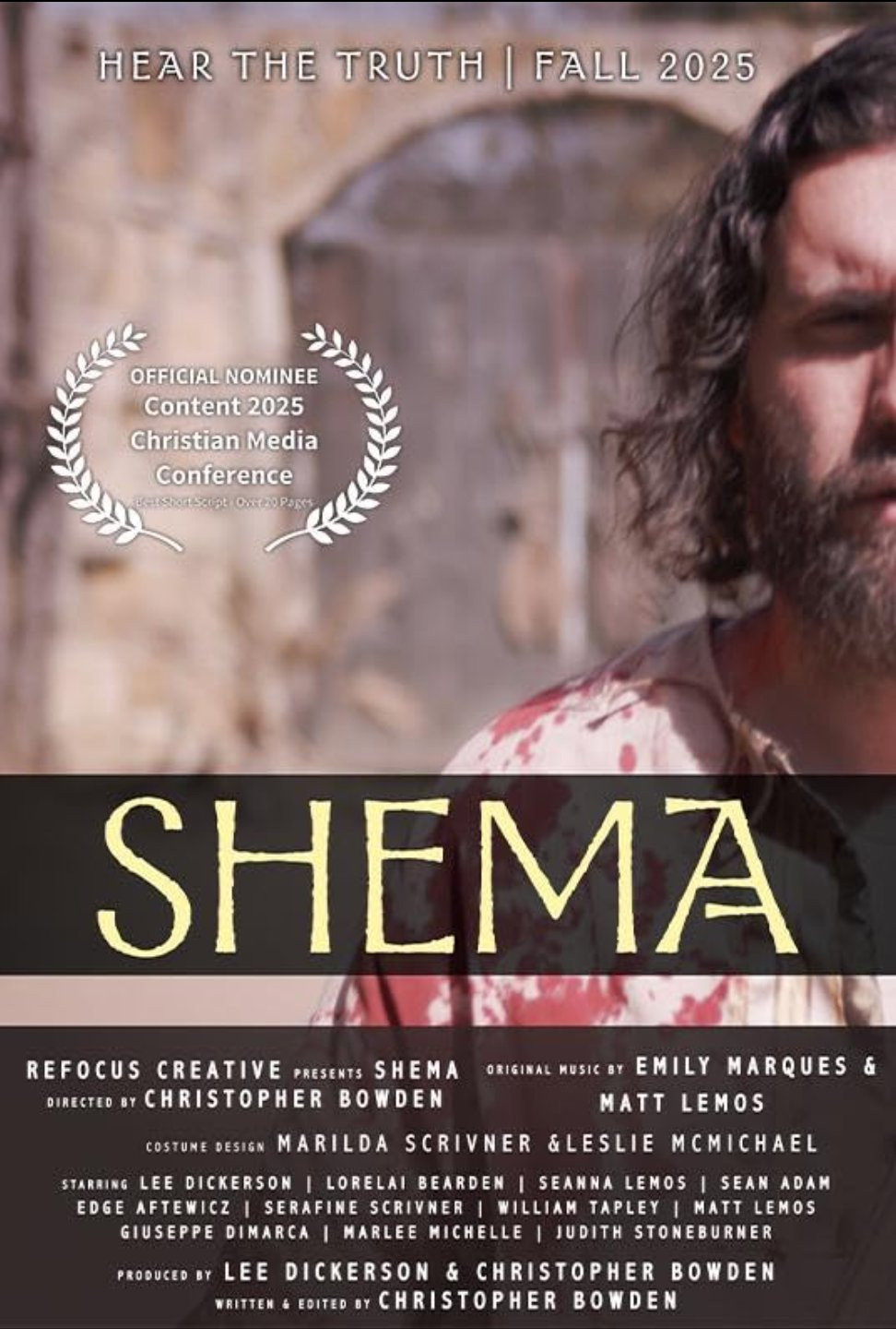 Shema Poster