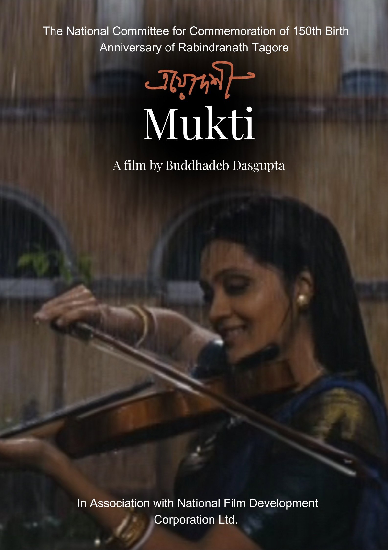 Mukti