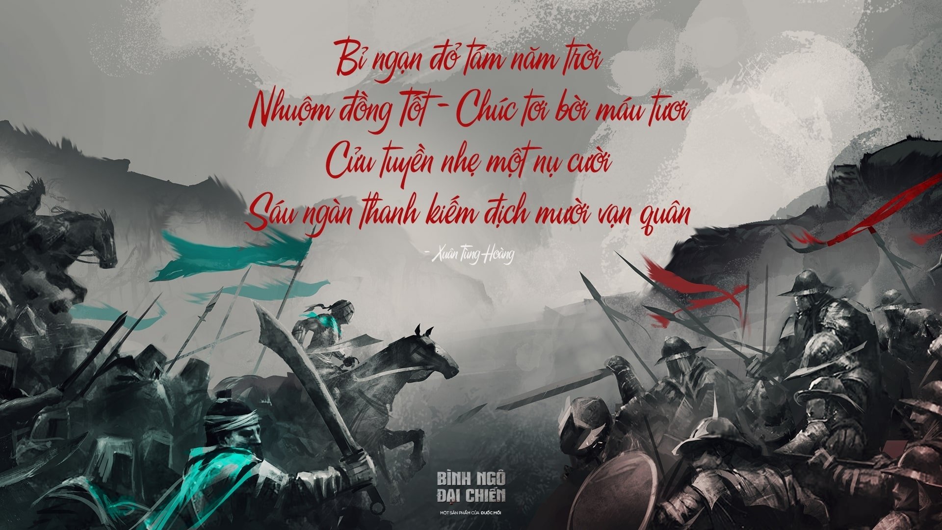 Bình Ngô Đại Chiến | Tiền Truyện (2020)