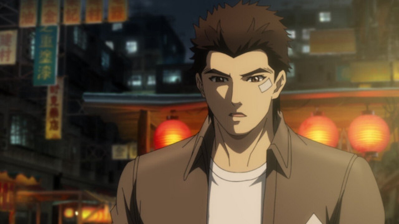 Shenmue the Animation