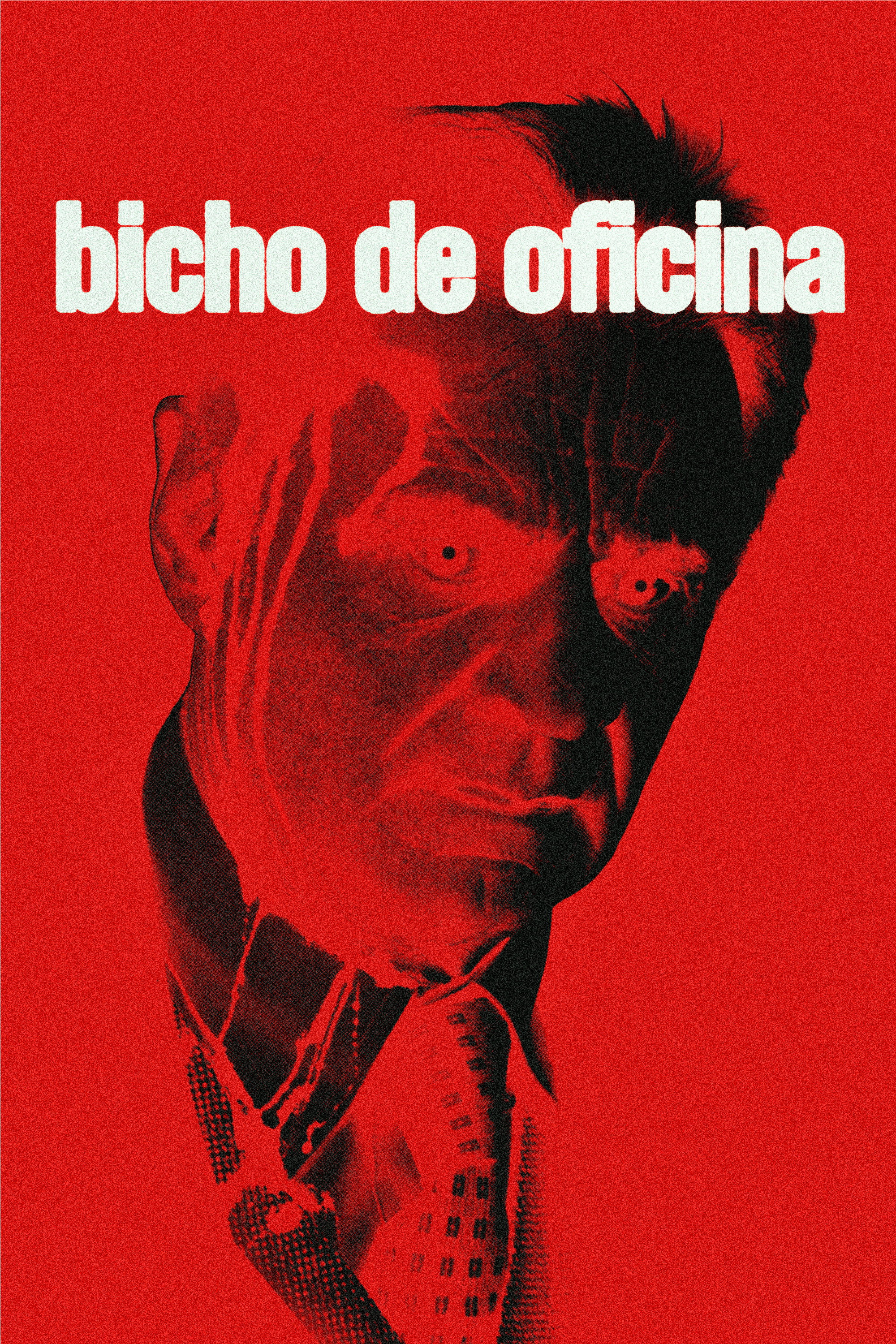 Bicho de oficina