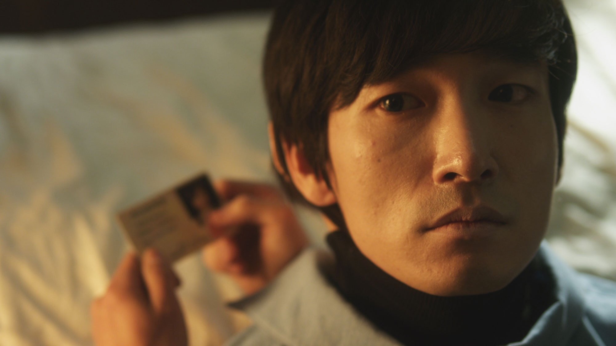 The Peach Tree (2012)