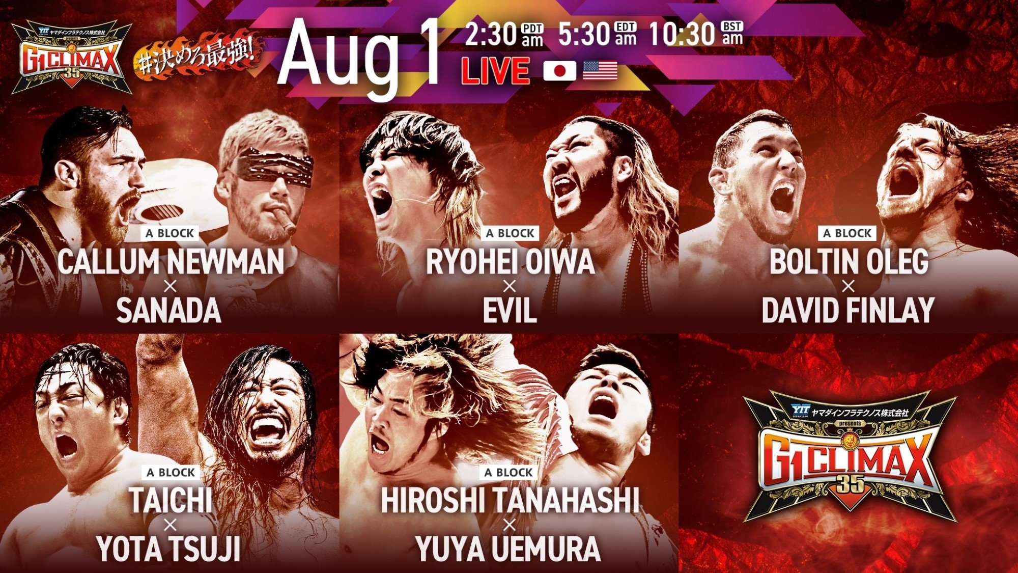 NJPW G1 Climax 35: Day 9