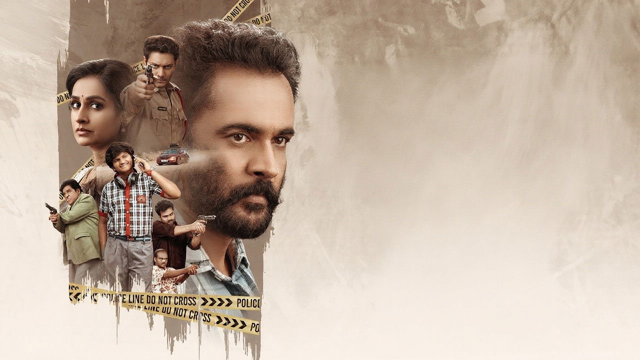 Sampradayini Suppini Suddapoosani