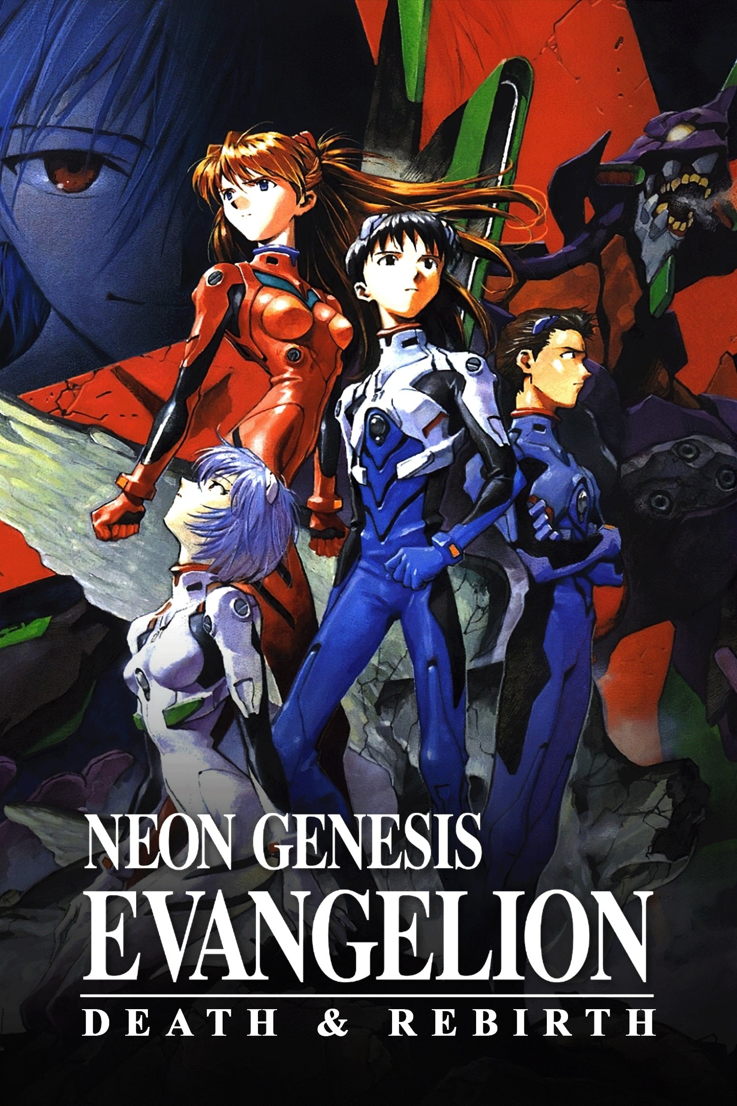 Neon Genesis Evangelion: Death and Rebirth