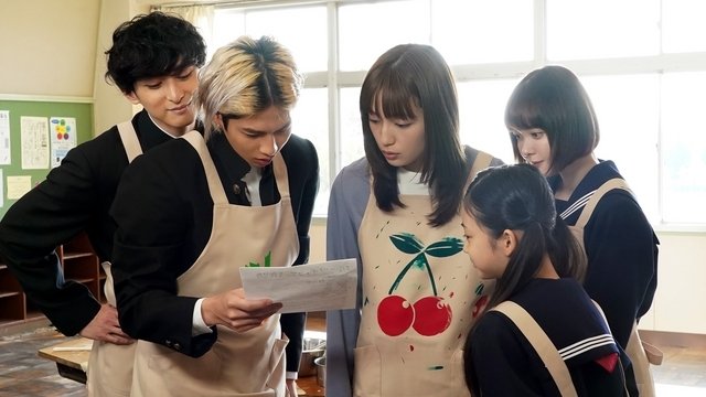 Thumbnail for Episode 9.5 Season 0 Episode 5