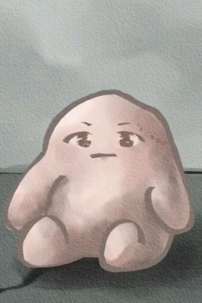 et billede af Chewing Gum