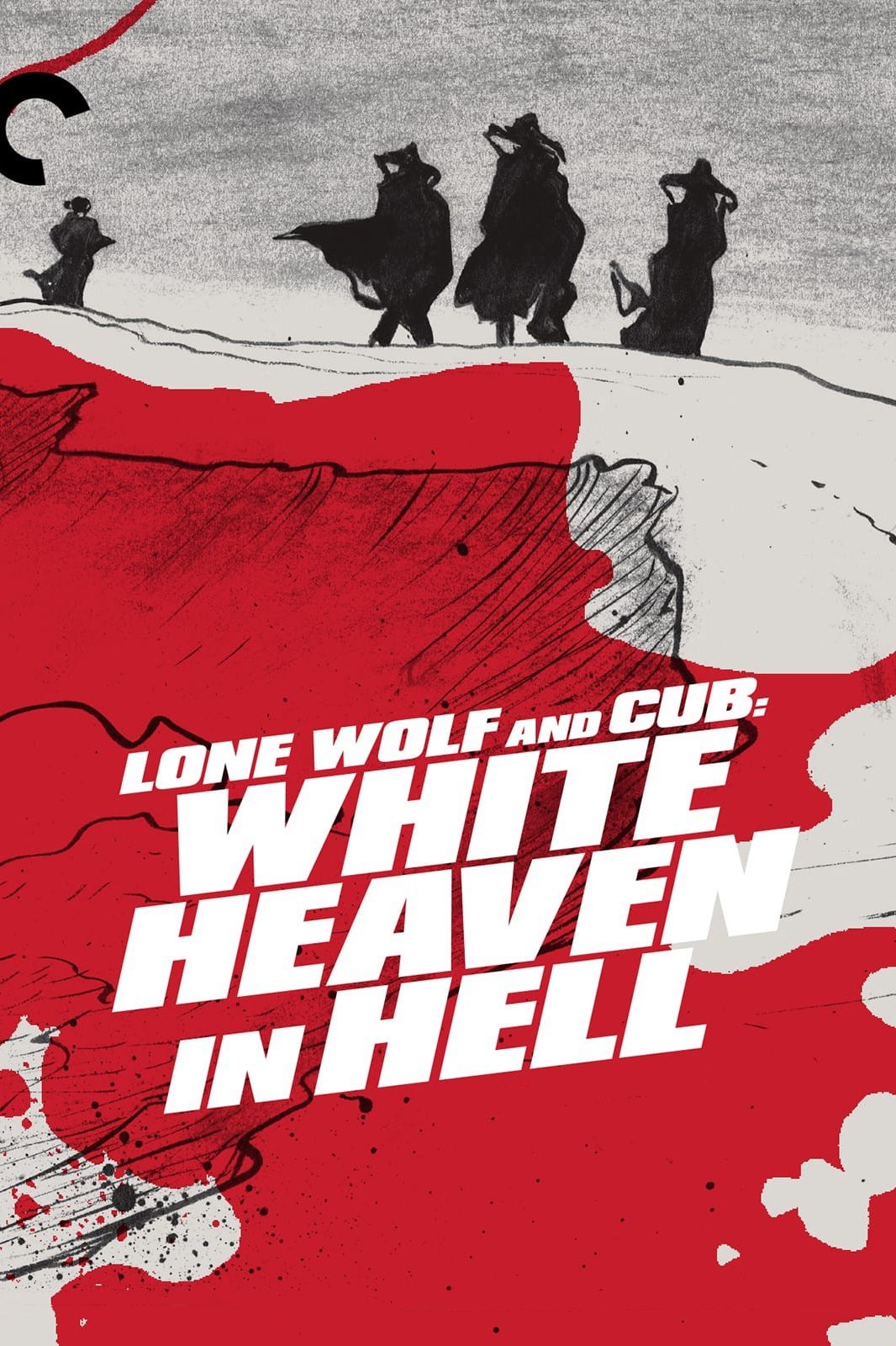 Lone Wolf and Cub: White Heaven in Hell