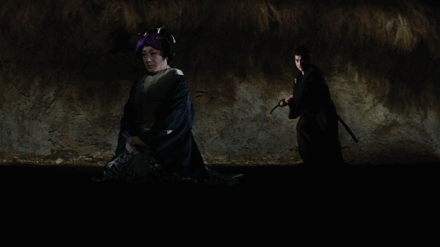 Yukinojo Henge (1963)
