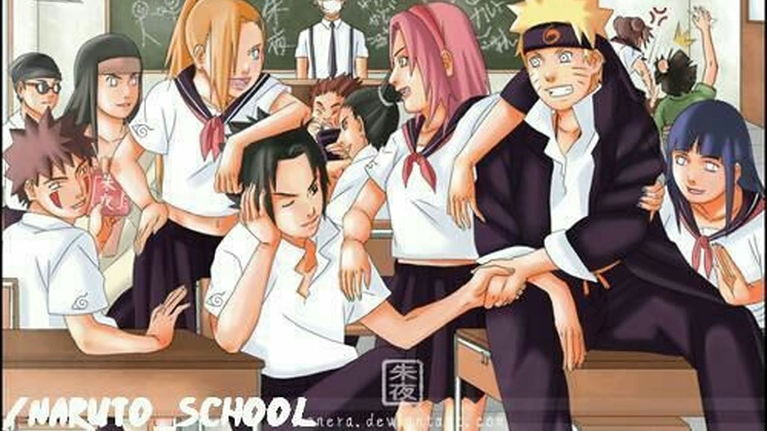 Shippū! Konoha Gakuen Den! (2008)