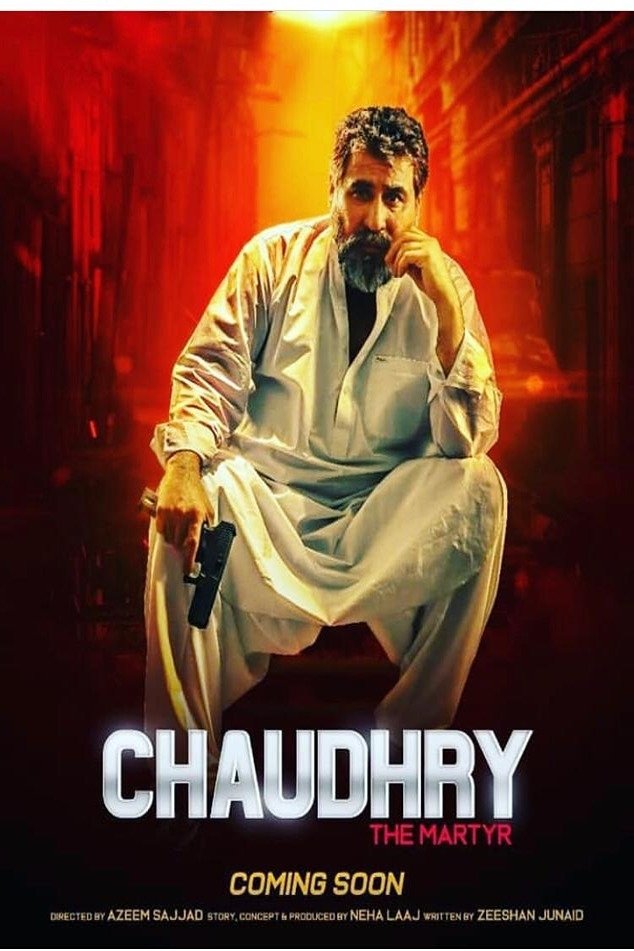 Chaudhry Chaudhry