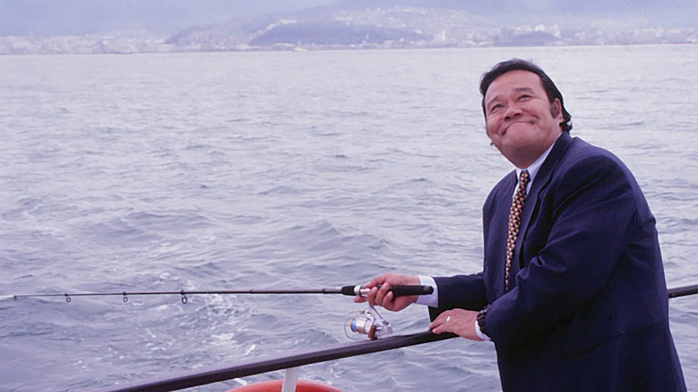 Free and Easy 10 (1998)