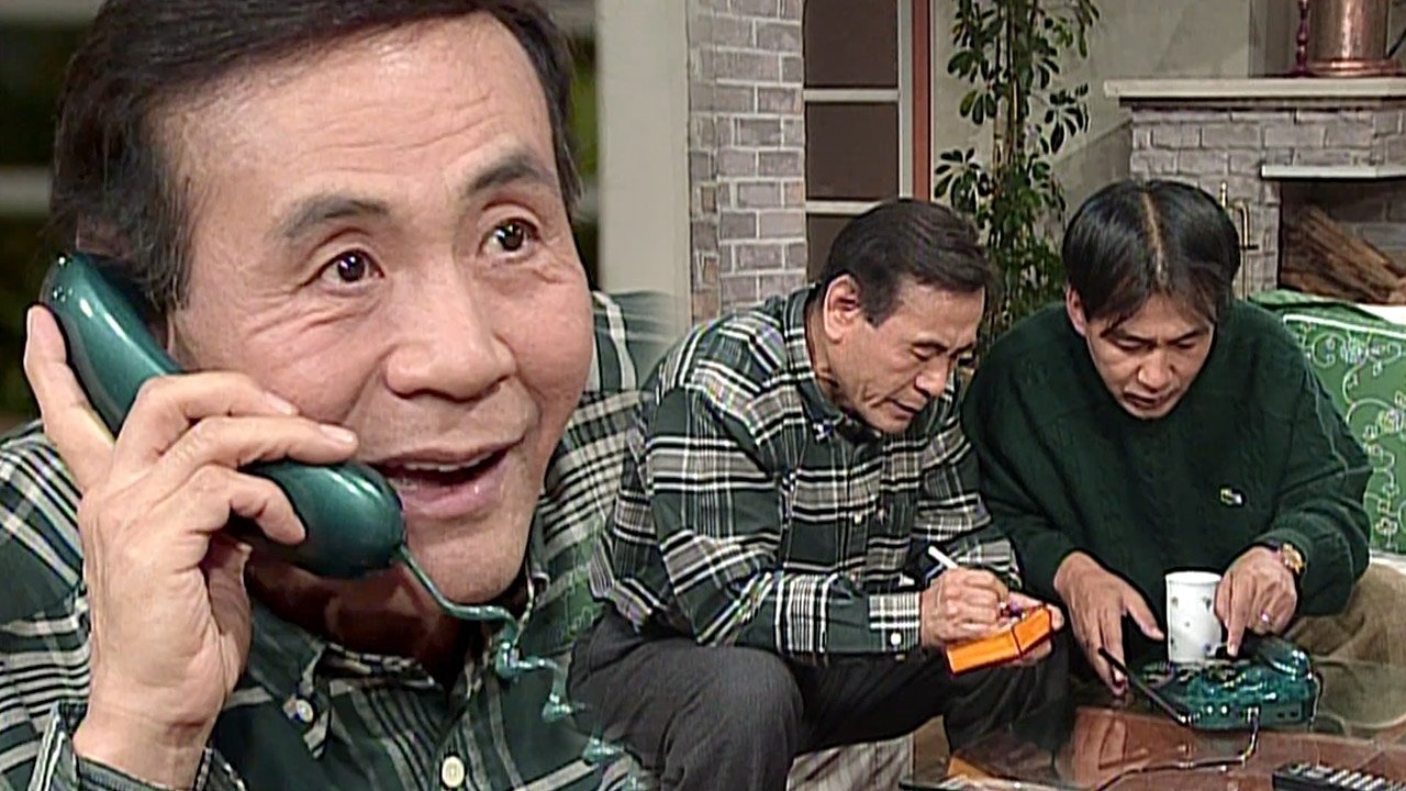 مسلسل Soonpoong Clinic - الحلقة 192