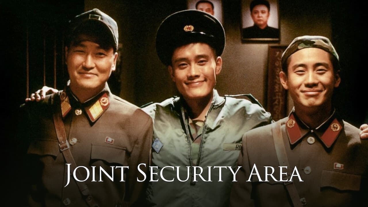 Joint Security Area