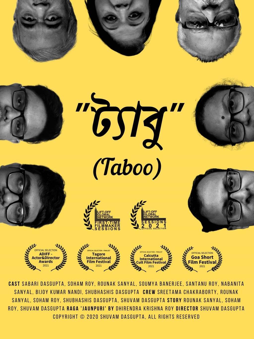 Movie Title