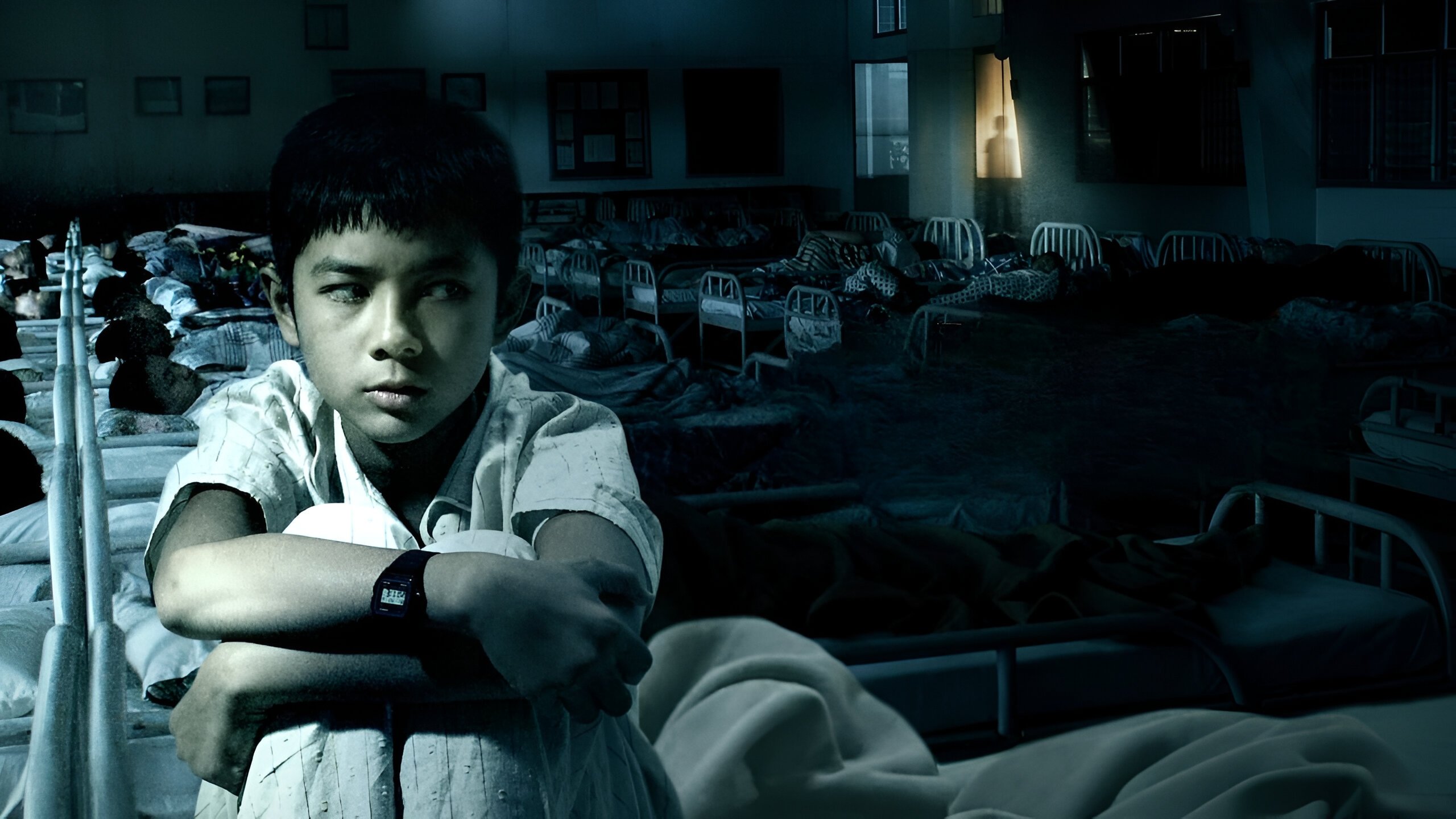 Dorm (2006)