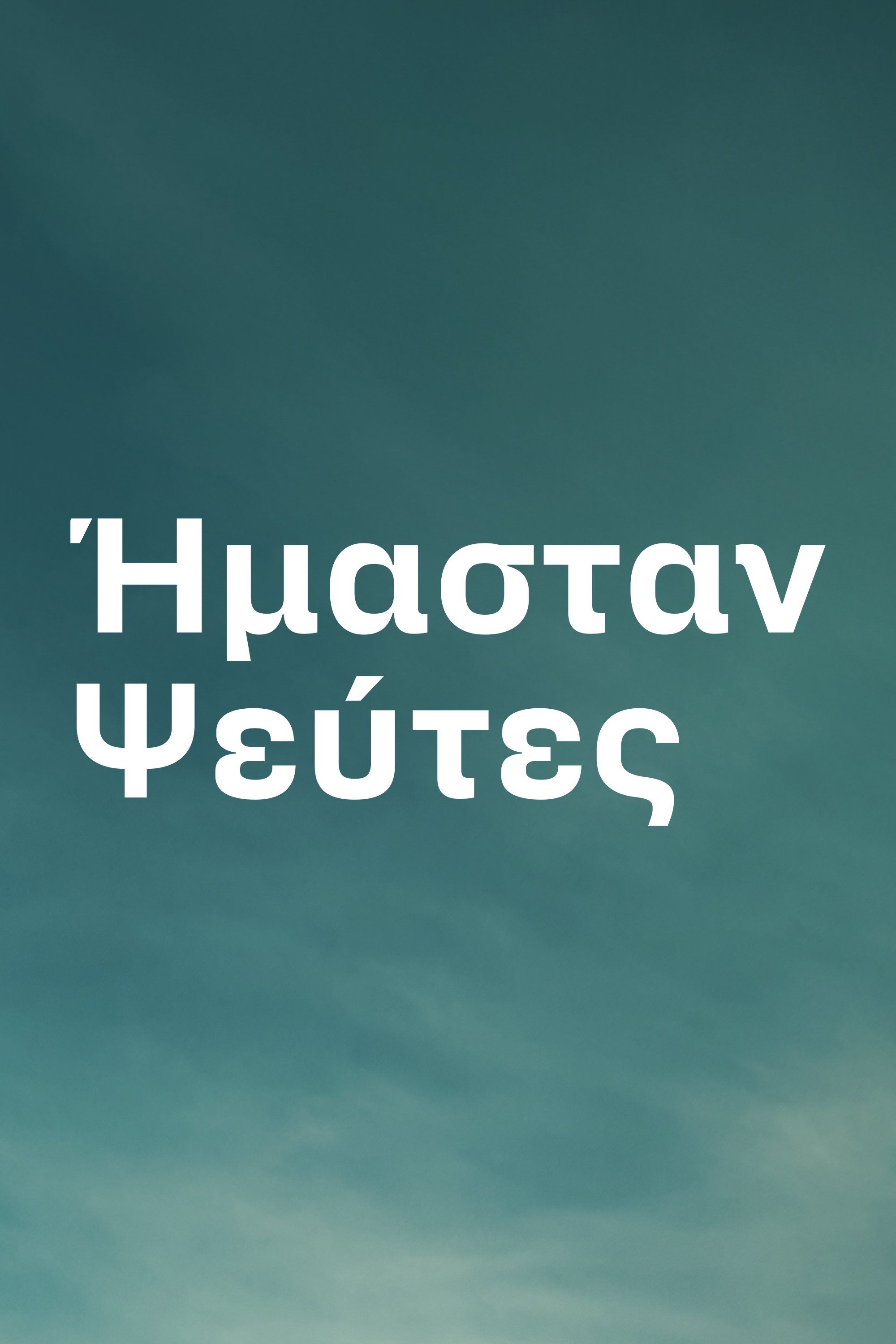 image-preview