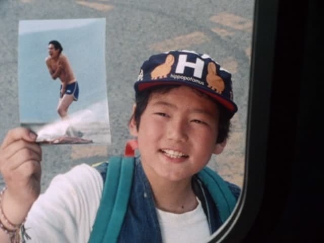 Ninja Sentai Kakuranger