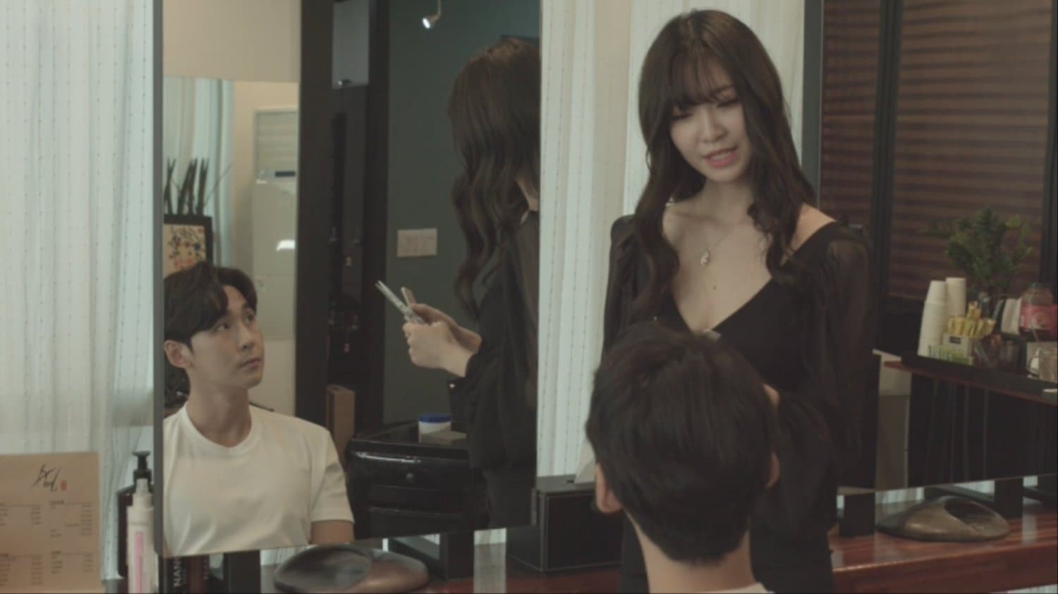 Yoon-Yool's VIP Salon