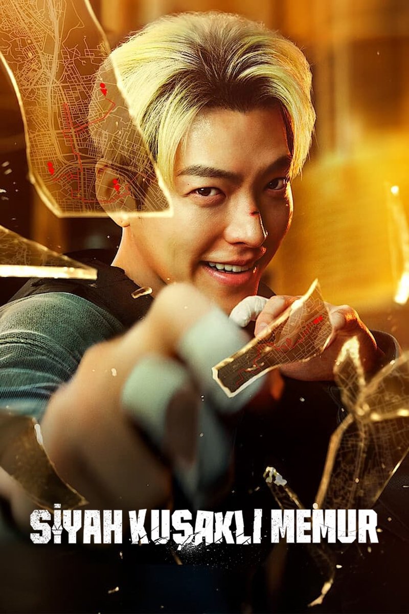 무도실무관 posterPath